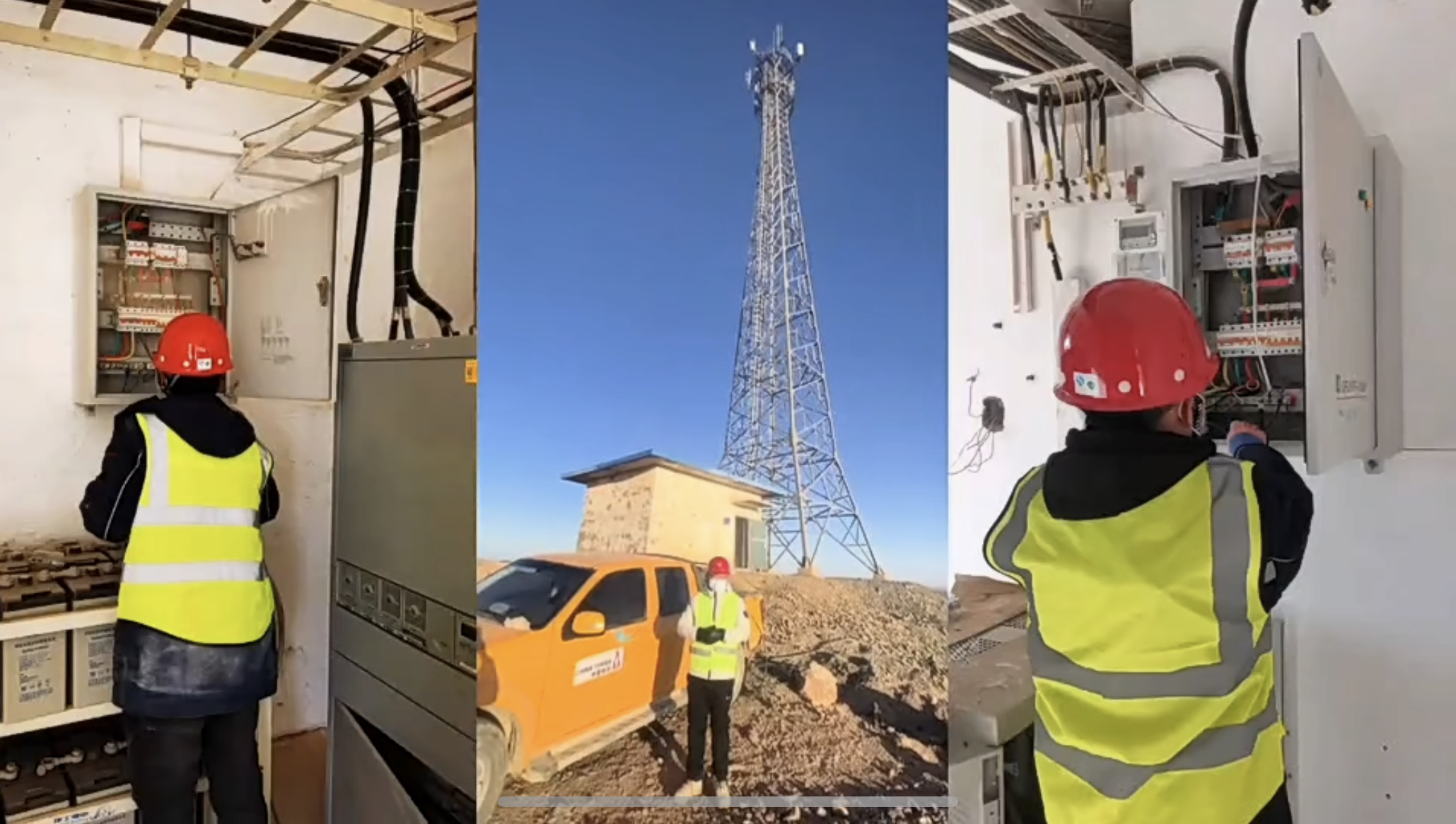 “神州十四“返回舱着陆通信覆盖.png “神州十四“返回舱着陆通信覆盖.png